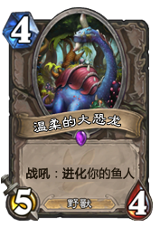 还在找画风独特的手游？萨卡班甲鱼》难道不是你的最佳选择？