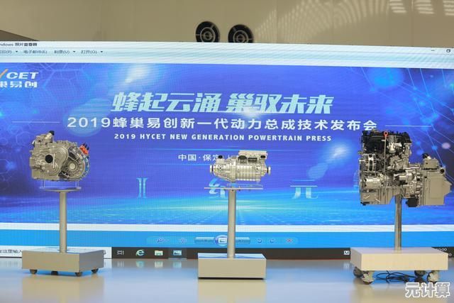 新版本永恒纪元2025打人速成教学，提升实战能力的有效路径