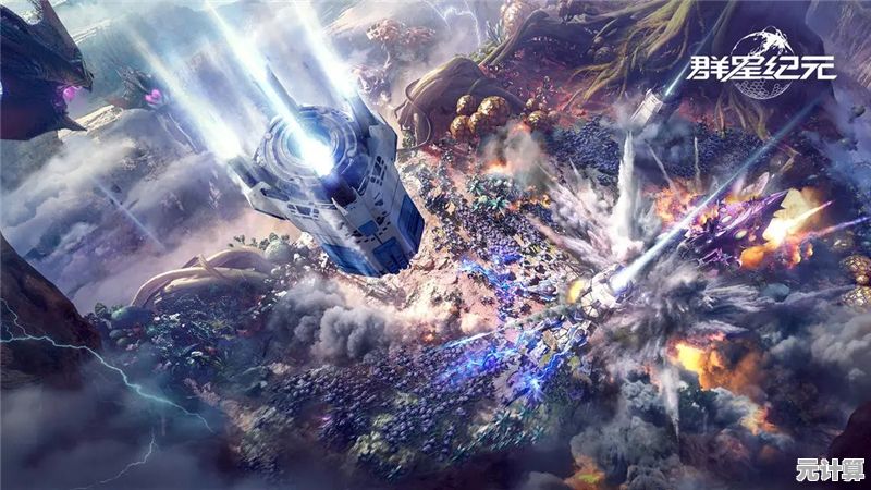 群星纪元S4赛季2025年全新启航，星际征程开启时间正式公布！