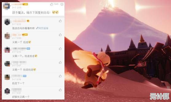 2025年光遇白鸟发型复刻预测，获取攻略与登场时间全解析