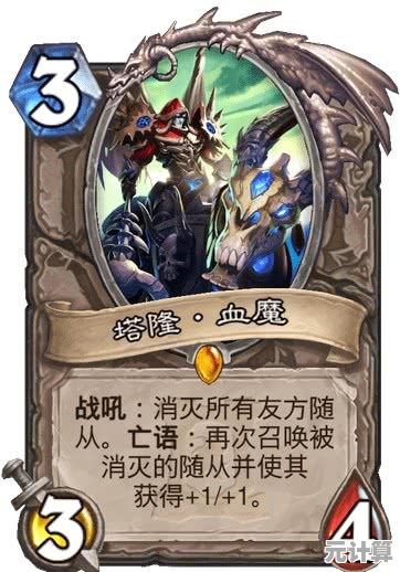 迈特凯核弹级奥义2025：烈焰重拳实战应用与机制全解