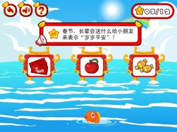 这款卡通风格手机，让每一天都充满惊喜与快乐体验！