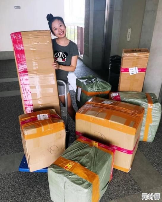 探索淘宝电脑版：智能购物新界面，轻松选购尽在掌握