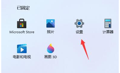 Windows 11加密文件卡顿无反应？这些方法帮你快速解决！