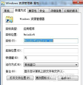 Windows 11加密文件卡顿无反应？这些方法帮你快速解决！
