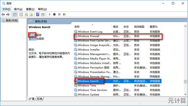 Windows 11加密文件卡顿无反应？这些方法帮你快速解决！