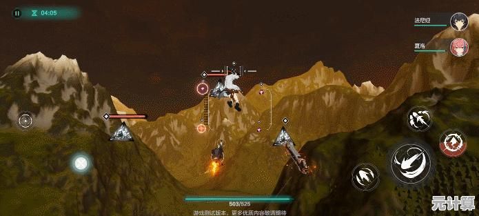 《现代空战3D正式版》想体验肾上腺素狂飙的极致空战？不如试试这款人气飞行手游！