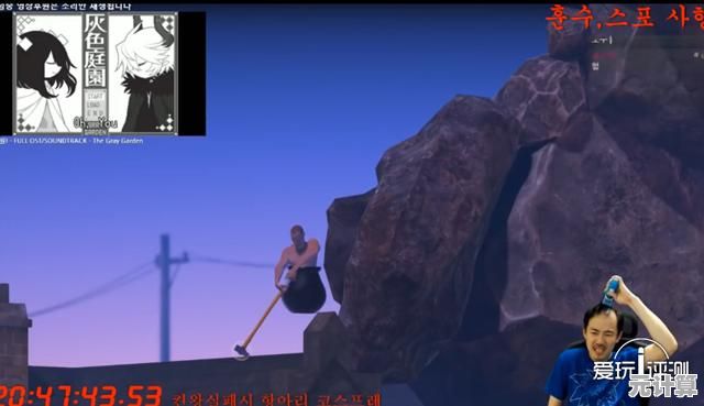 掘地求升正版"虐心又上瘾，你敢接受这一锄定江山的挑战吗？