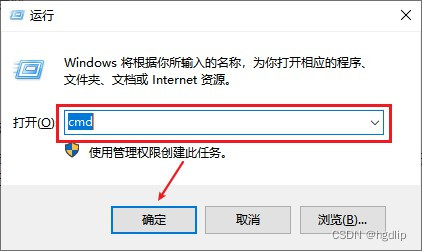 掌握IP地址查询技巧，轻松定位网络设备位置信息