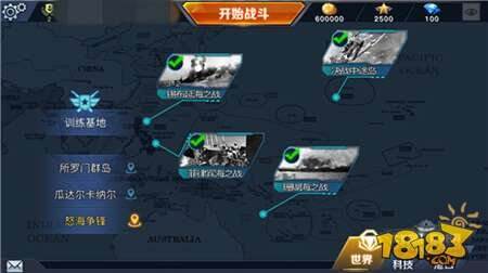 未来海战升级！大航海时代传说2025最强火炮选择与实战技巧
