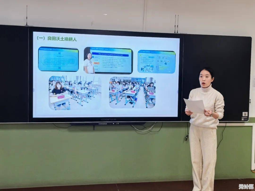 2025年春季陈慧班主任工作总结：教育创新与成长轨迹