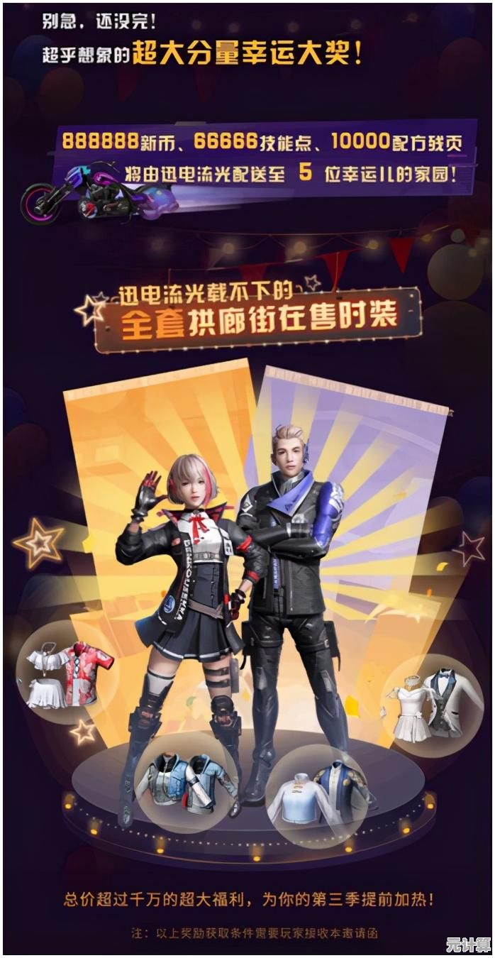 2000万幸存者集结！死亡岛2》2025年续作预告发布，重启末日狂欢
