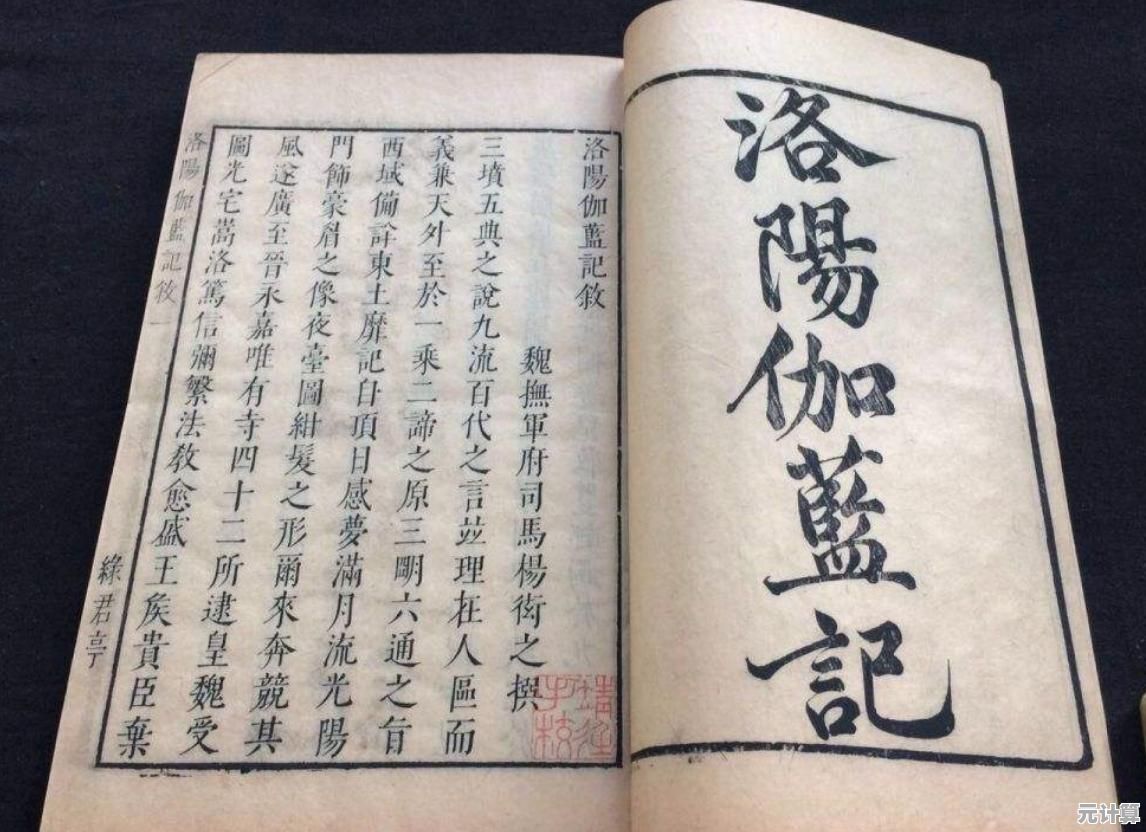 问道2025年高玩必备：特级法宝合成材料及流程完整分享！