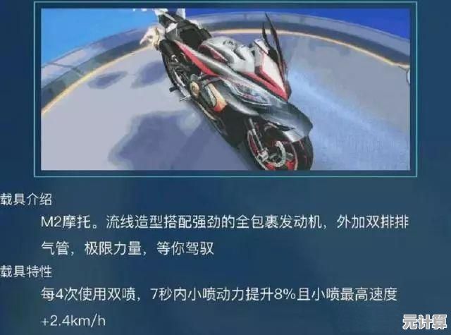 2025年QQ飞车手游点券获取大全，免费+付费途径一网打尽！