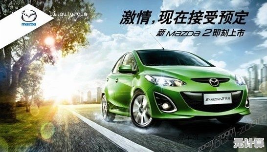 感受极速心跳，畅享竞速快感！QQ飞车带你驰骋赛道，点燃激情每一刻！