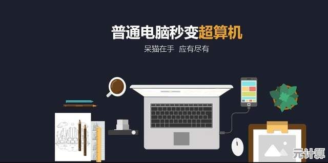 卓越散热系统保障CPU持久稳定，畅享顶级运算效能无压力！