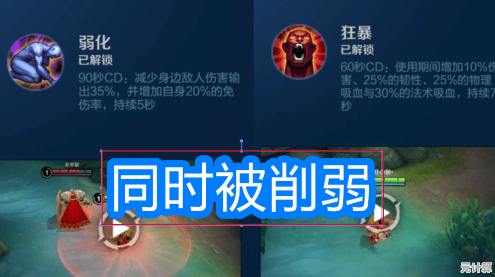 深度剖析归龙潮寒衣技能强度，2025新版本PVE与PVP实战指南！
