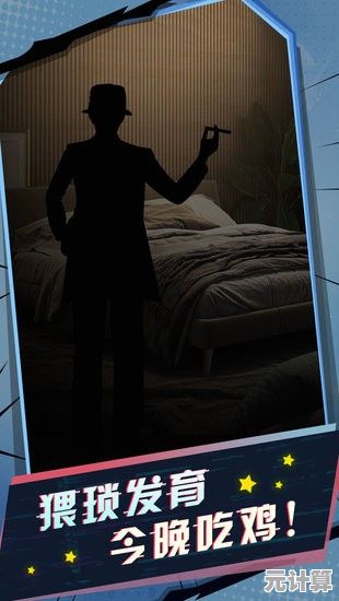 想体验从出生到死亡的精彩人生？当代人生安卓版》等你来探索！