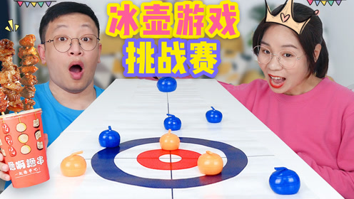 想挑战烧脑又休闲的套圈游戏？试试《魔力套圈圈》