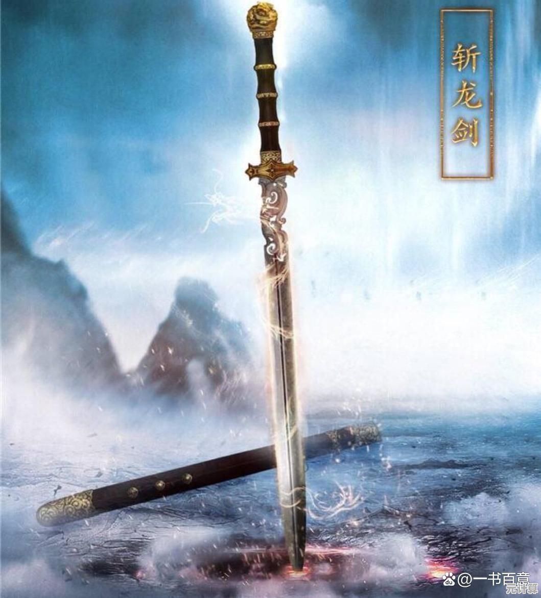 《梦幻新诛仙》新版本合欢法宝推荐，2025最强输出搭配思路