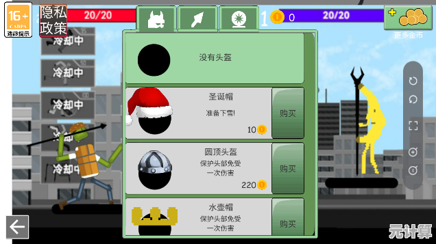 谁说沙盒游戏不够刺激？甜瓜游乐场旧版的武器库震撼到你了吗？
