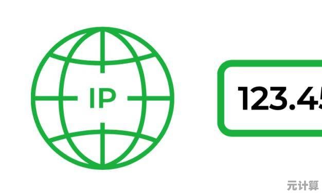 IP地址解析：探索网络世界中不可或缺的身份标识机制