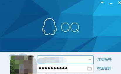 QQ邮箱官网登录入口：轻松访问您的个人邮箱，高效管理邮件