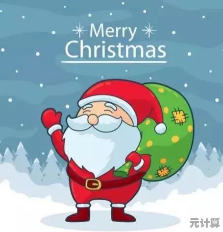《像素圣诞老人跳高高》的冒险你准备好了吗？陷阱可不会留情！
