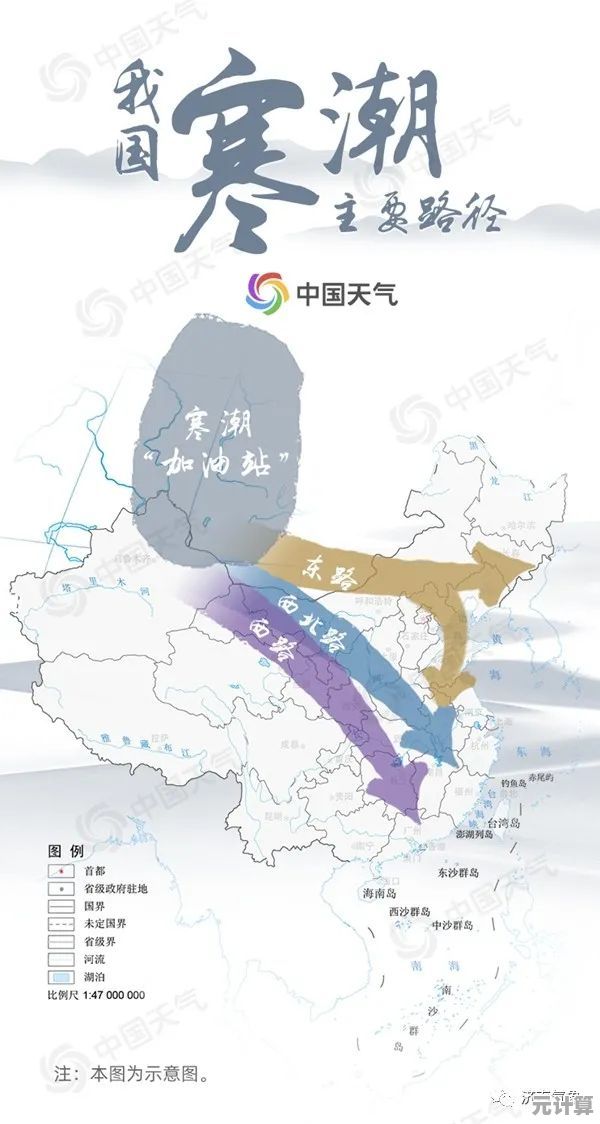 动态气象战略手册2025：揭秘江湖天气系统对门派经营与江湖探索的影响