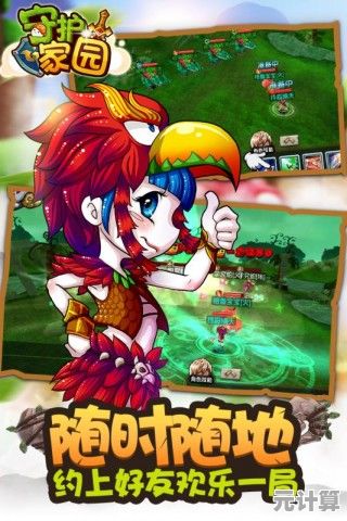 鼠大侠智勇出击：深入猫巢守护家园安宁！