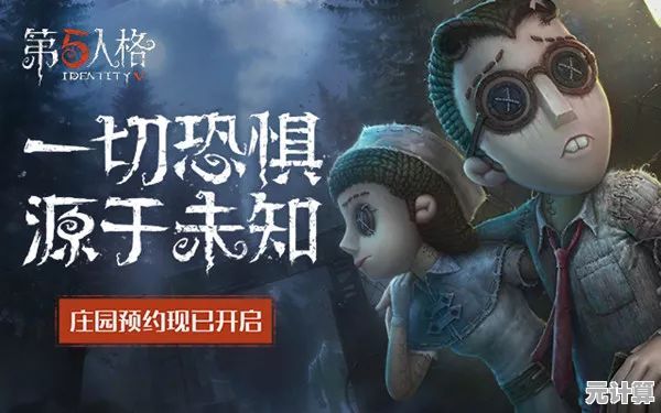 直面强化夜魔！消光困兽》2025年更新带来更深层生存恐怖体验