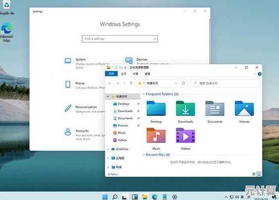 微软 Win11 最新补丁获取方法及升级步骤详解