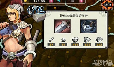想体验三国武将热血厮杀？亡灵杀手"的附魔武器与多角色养成不香吗？