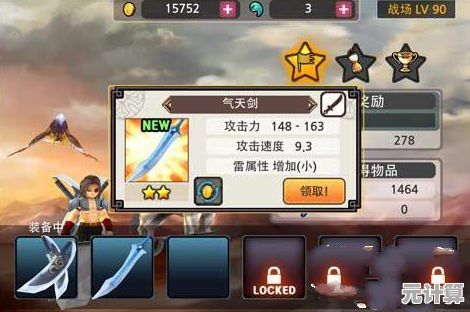 想体验三国武将热血厮杀？亡灵杀手"的附魔武器与多角色养成不香吗？