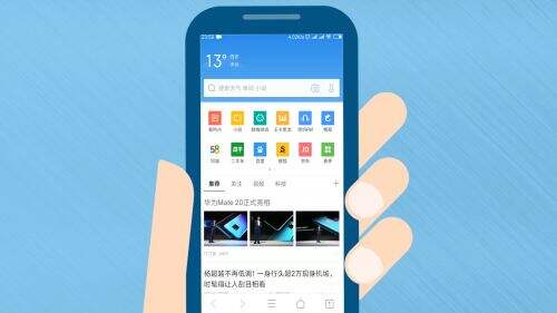 QQ浏览器官网带您畅游信息海洋，解锁智能生活无限可能！