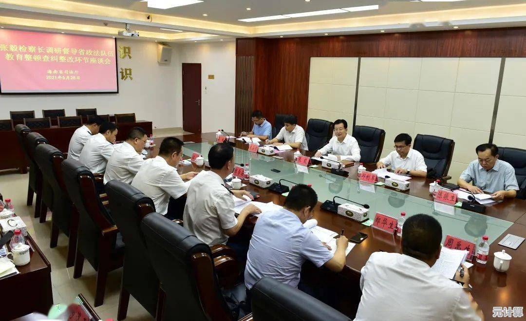 山海幻灵2025新版职业解析，手把手教你培养最强角色