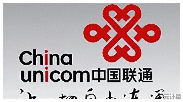 手机话费余额查询与套餐使用情况实时掌握指南