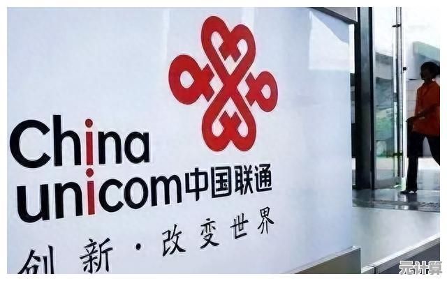 手机话费余额查询与套餐使用情况实时掌握指南