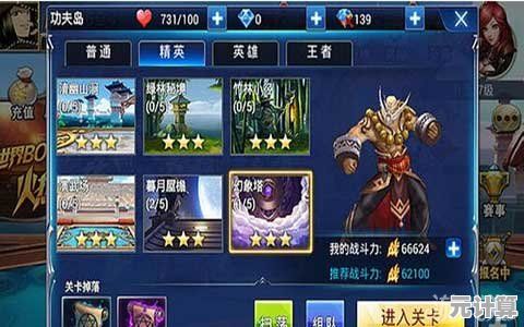 最新2025年大型回合制手游推荐，高自由度与社交玩法一网打尽！
