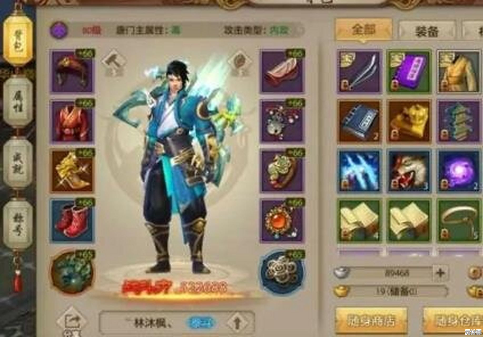 2025年天龙八部手游职业深度评测，零氪玩家首选这些门派