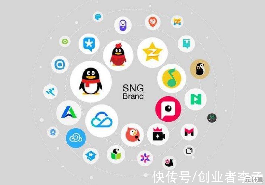 剖析微信和QQ：从界面设计到社交生态的深度比较