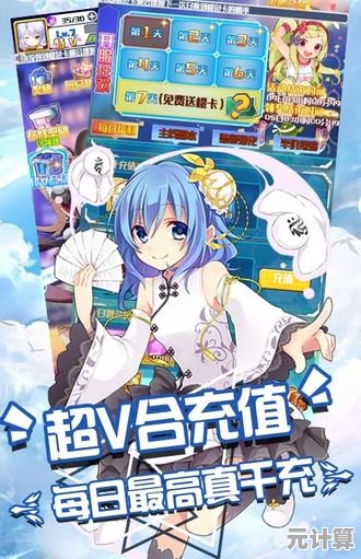 想要体验卡通画风的冒险？口香糖女孩完整版不试试吗？