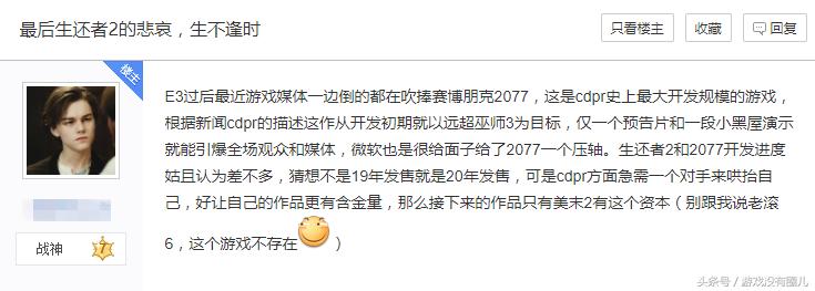 明日之后2025捏脸系统升级揭秘，全新男女面部数据包发布，塑造你的末日传奇形象