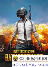 你知道哪款射击游戏最考验枪法与配合吗？瓦罗兰特国际服等你挑战！