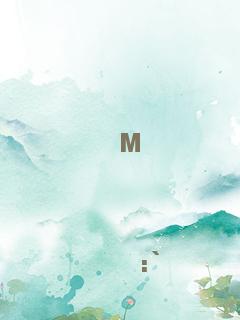 难道你不想体验《欢迎来到梦乐园官服》中的异世界浪漫与冒险吗？