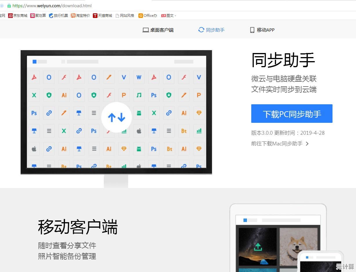 专业硬盘故障恢复：高效找回丢失数据，提供可靠解决方案与服务支持
