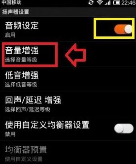 手机铃声必备清单：精选热门旋律，彰显你的独特品味与风格！
