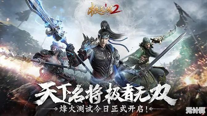 谁不想要画面精致、剧情深刻的游戏？命运圣契最新版等你来体验！