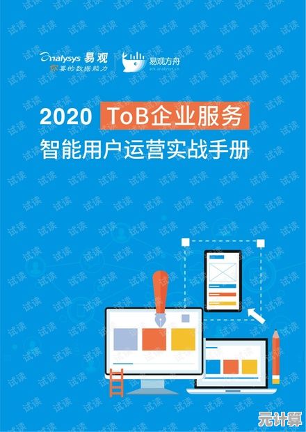 无限暖暖2025家园进阶指南：智能布局与隐藏功能全解析