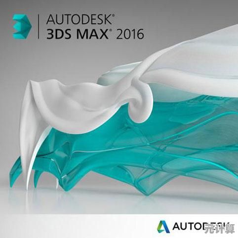 揭秘3DMax高效快捷键组合：设计师必备的效率提升秘籍